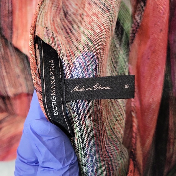 BCBG Max Azria Dress - Picture 10 of 12